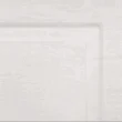 White-1